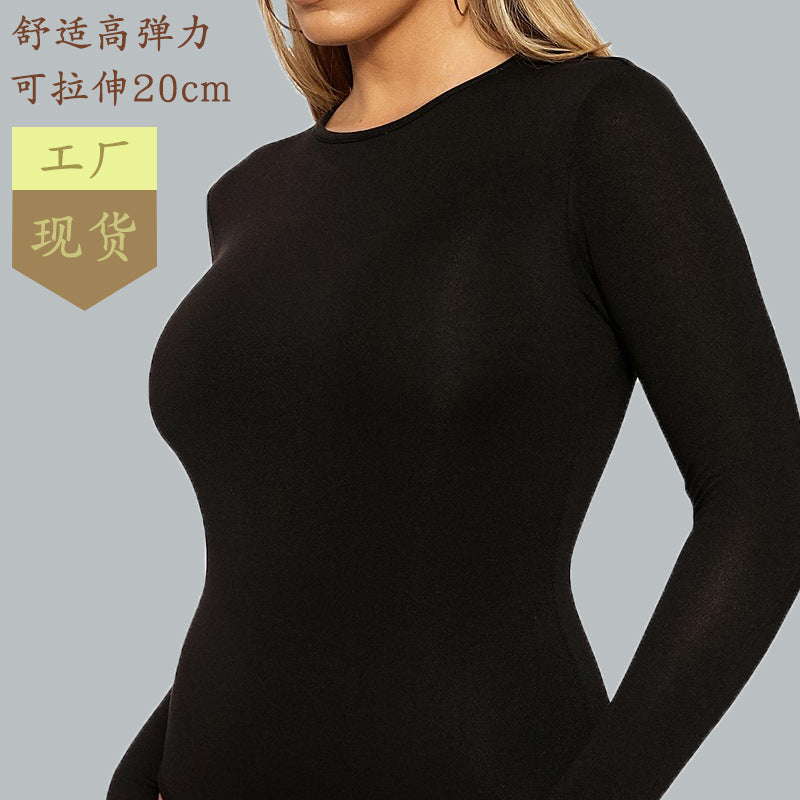 2025 Europe and the United States cross-border autumn and winter women's clothing Amazon casual base coat long sleeve tight jumpsuit bodysuit