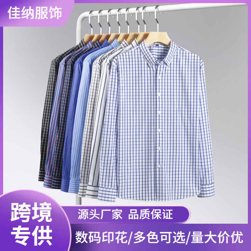 Cross-Border Four-Way Stretch Digital Printed Striped Long-Sleeved Lapel Men's Shirts High-End Men's Shirts Men's Clothing Wholesale