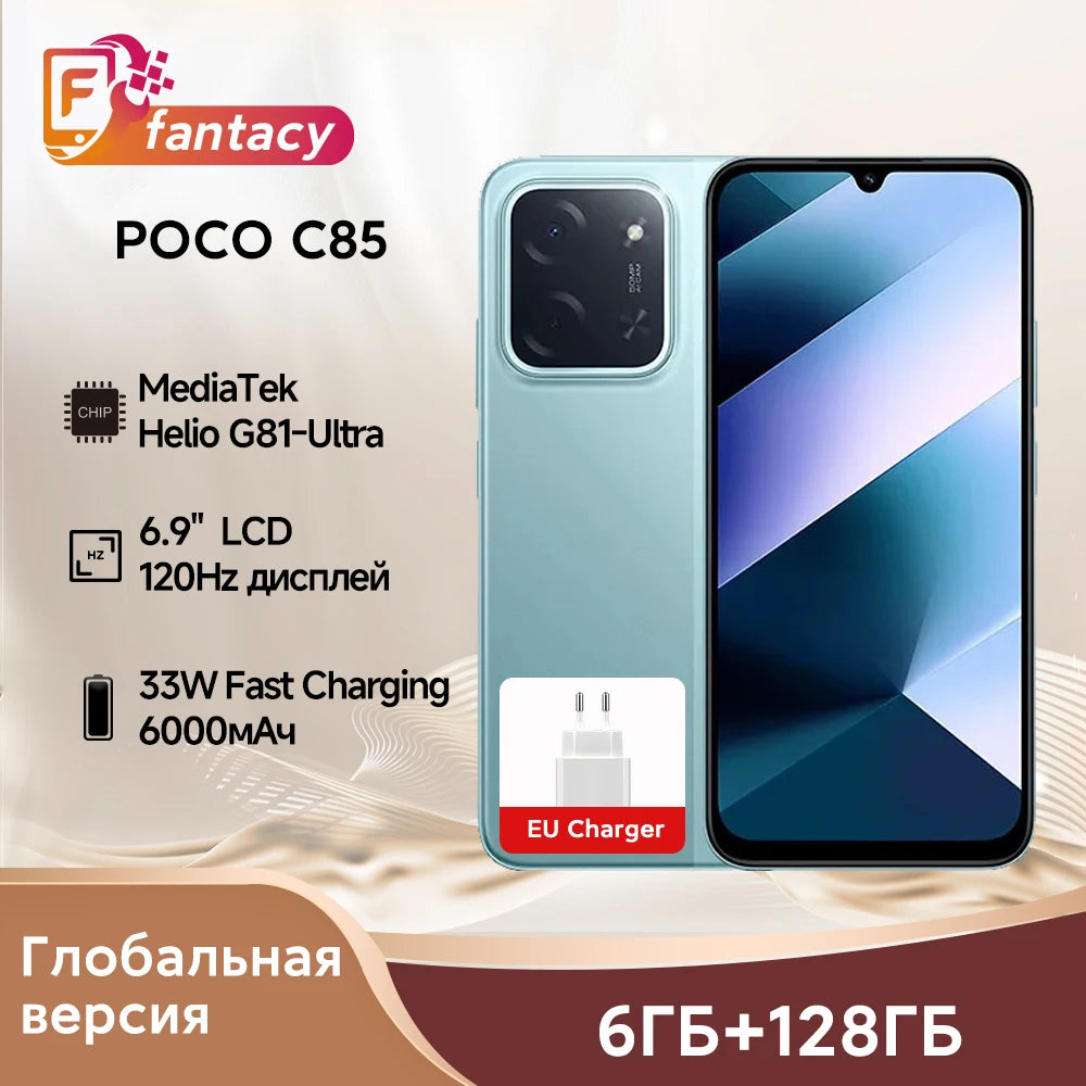 Global Version POCO C85 Smartphone Helio G81 Ultra 6.9" 120Hz Display 33W Charging 6000mAh Battery 50MP Camera NFC
