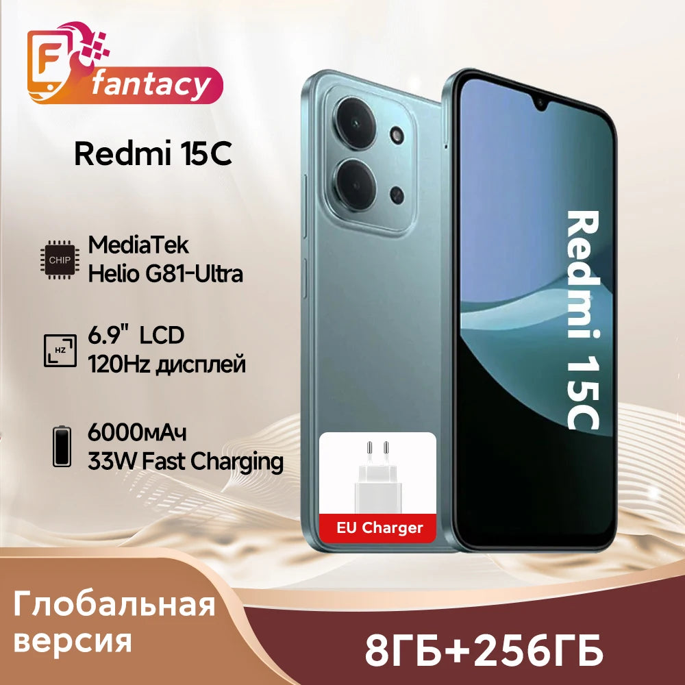 Global Version Xiaomi Redmi 15C MediaTek Helio G81-Ultra 50MP Main Camera 120Hz 6.9" Display 33W Charging 6000mAh Battery