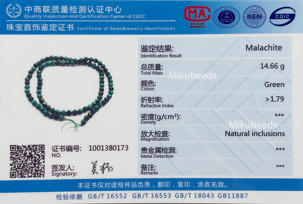 Wholesale Natural 3.2mm 4mm 5mm Malachite Faceted Round Loose Beads For Making Jewelry DIY Necklace Bracelet Strand Popular