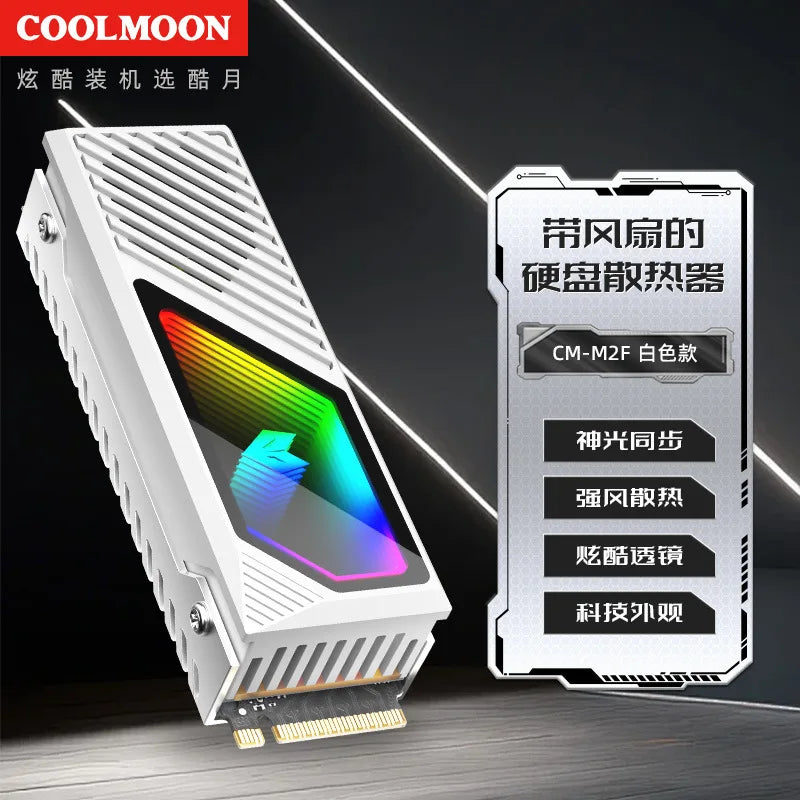 COOLMOON M2 SSD Heatsink for NVME 2280 Brass Cooling Fin Thermal Pad Computer PC SSD Cooler Heat Sink for M.2 Solid State Drive