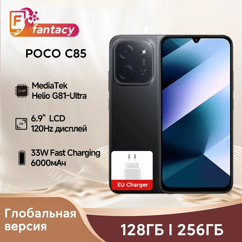 Global Version POCO C85 Smartphone Helio G81 Ultra 6.9" 120Hz Display 33W Charging 6000mAh Battery 50MP Camera NFC