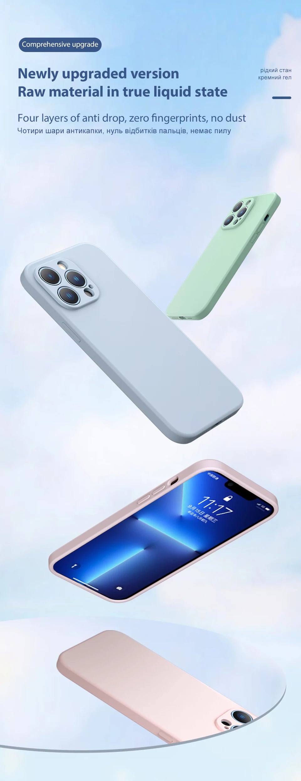 Liquid Silicone Soft Case For iPhone 15 13 12 11 14 Pro Max Shockproof Back Cover 15 14 Plus Phone Camera Protector Accessories