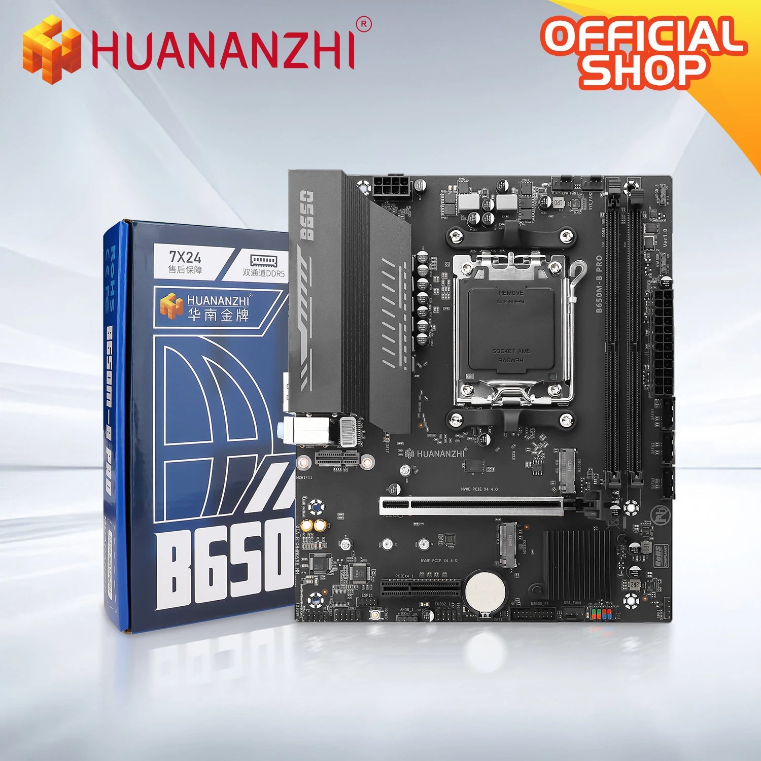 HUANANZHI B650M B PRO AMD AM5 Motherboard Supports Ryzen R5 R7 7000 8000 9000 Series M.2 NVME WIFI Dual Channel DDR5 EXPO RAM