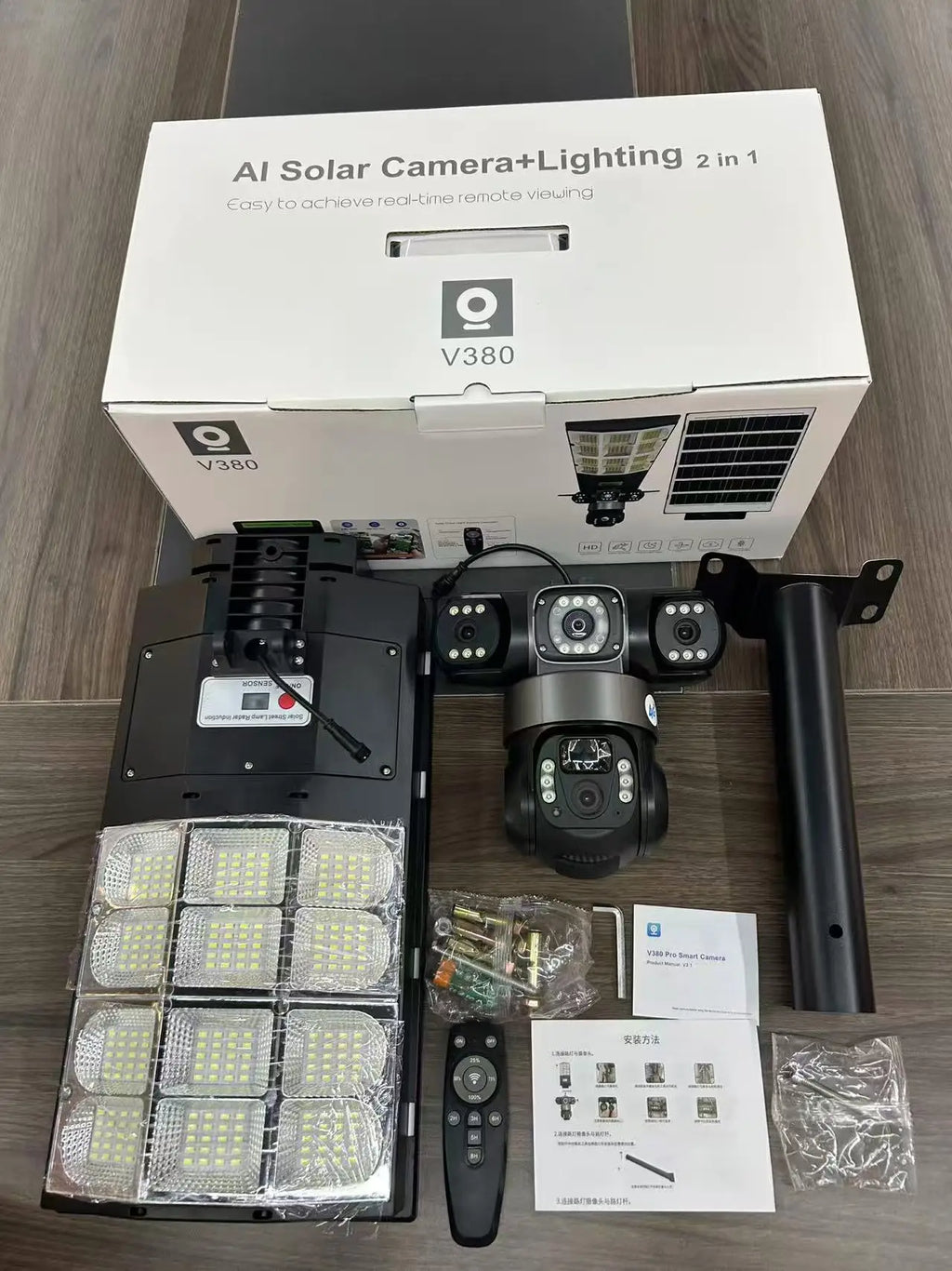 4G Solar Camera V380 Pro 3 Lens LED Street Lamp CCTV AI Human Detection Surveillance Waterproof Outdoor Monitor Built-in Battery