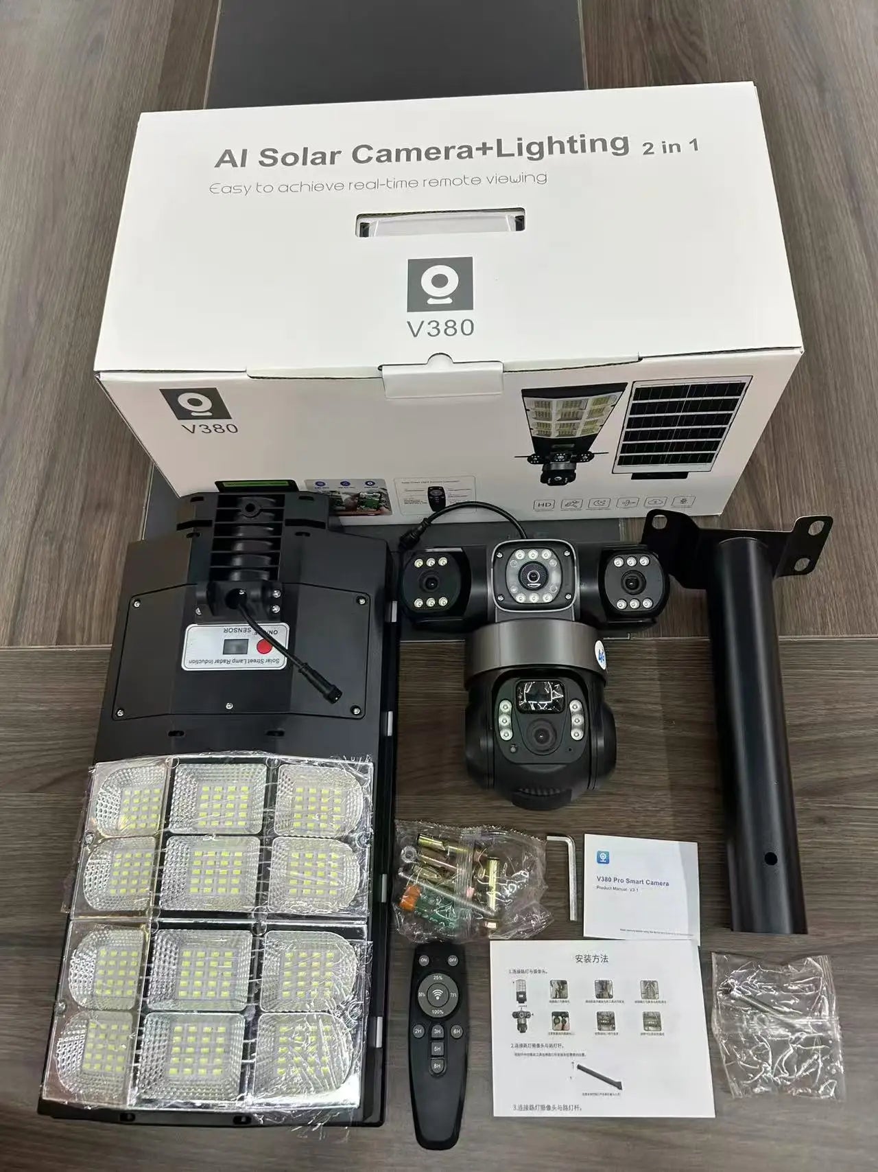 4G Solar Camera V380 Pro 3 Lens LED Street Lamp CCTV AI Human Detection Surveillance Waterproof Outdoor Monitor Built-in Battery