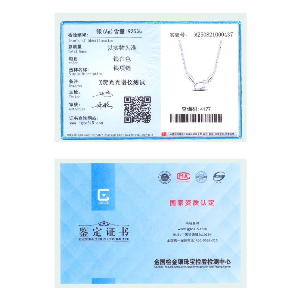 2025 Original Innovative Necklace 925 Sterling Silver Spring Clasp Popcorn Necklace Simple Fashion Women's Necklace Holiday Gift