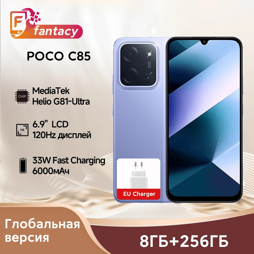 Global Version POCO C85 Smartphone Helio G81 Ultra 6.9" 120Hz Display 33W Charging 6000mAh Battery 50MP Camera NFC