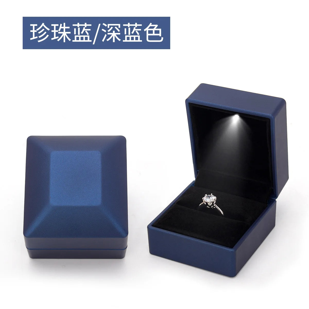 LED Illuminated Ring Box - Premium Spray-Finish Jewelry Display Case for Luxury Rings