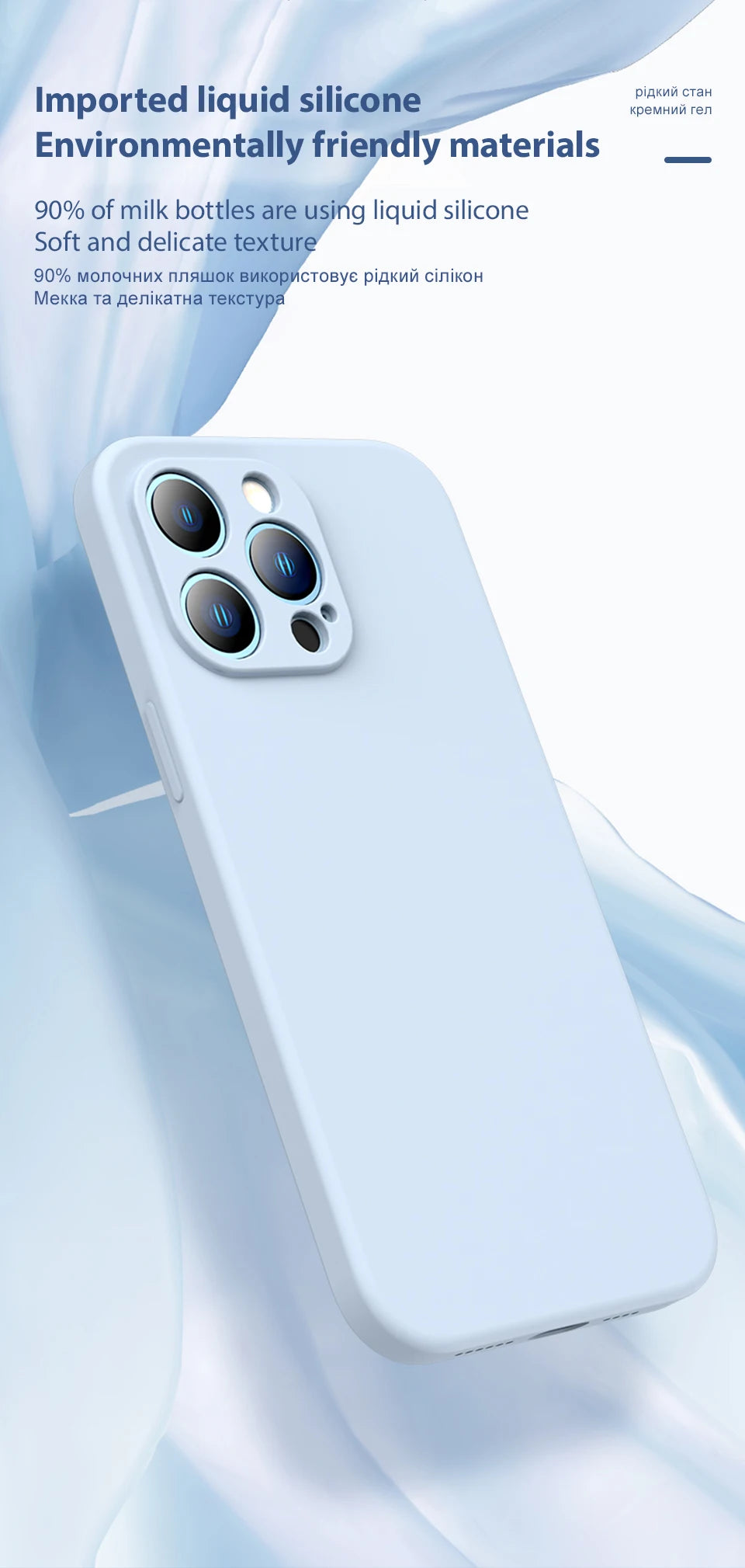 Liquid Silicone Soft Case For iPhone 15 13 12 11 14 Pro Max Shockproof Back Cover 15 14 Plus Phone Camera Protector Accessories