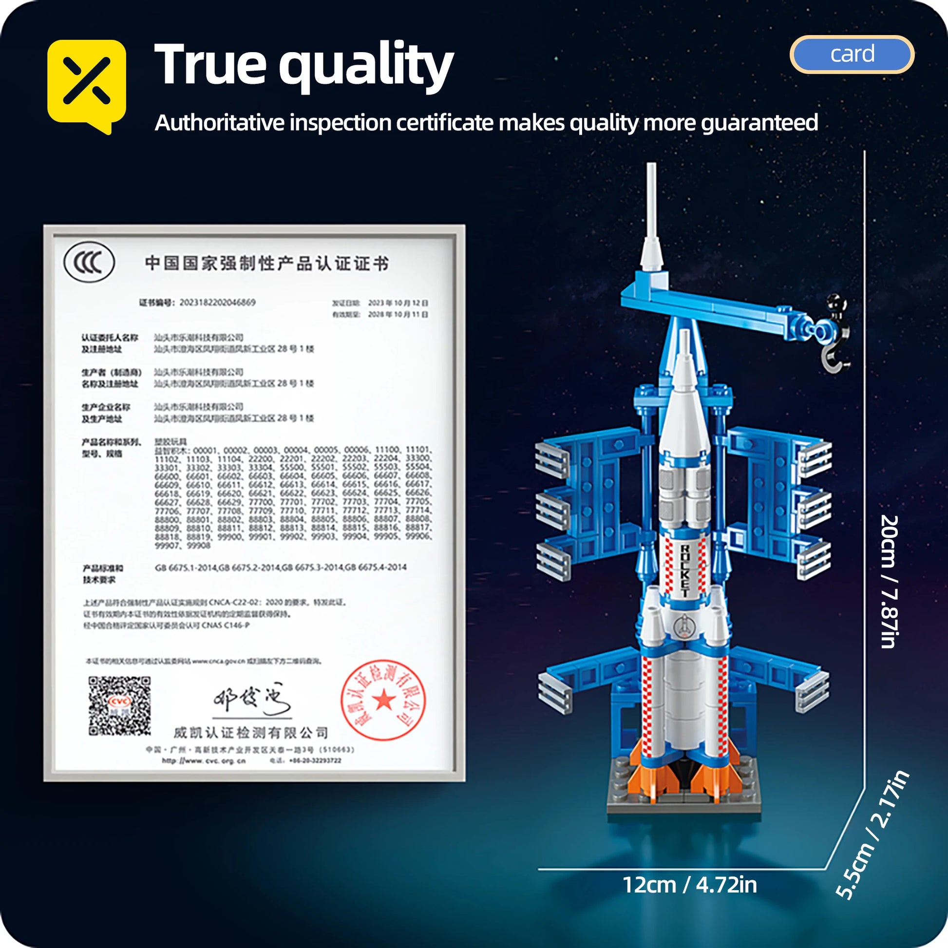 ToylinX 133 PCS Space Exploration Shuttle Building Set Toys Space Rocket Building Toys for Kids Educational Toy for Boys Girls