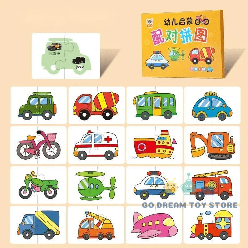 Rompecabezas educativo Montessori para niños pequeños, tarjeta a juego 4 32 piezas, juguetes de dibujos animados, forma de Color