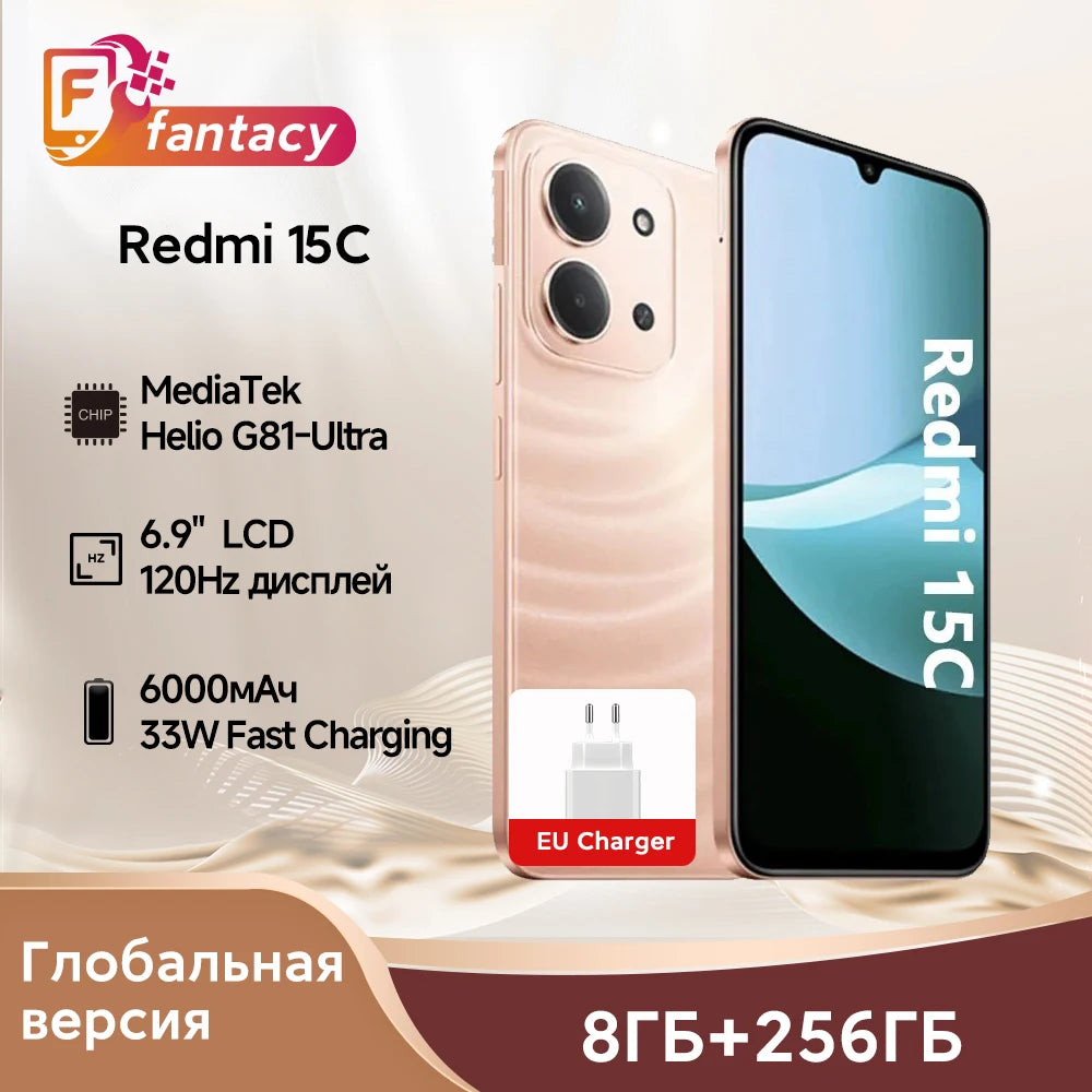 Global Version Xiaomi Redmi 15C MediaTek Helio G81-Ultra 50MP Main Camera 120Hz 6.9" Display 33W Charging 6000mAh Battery