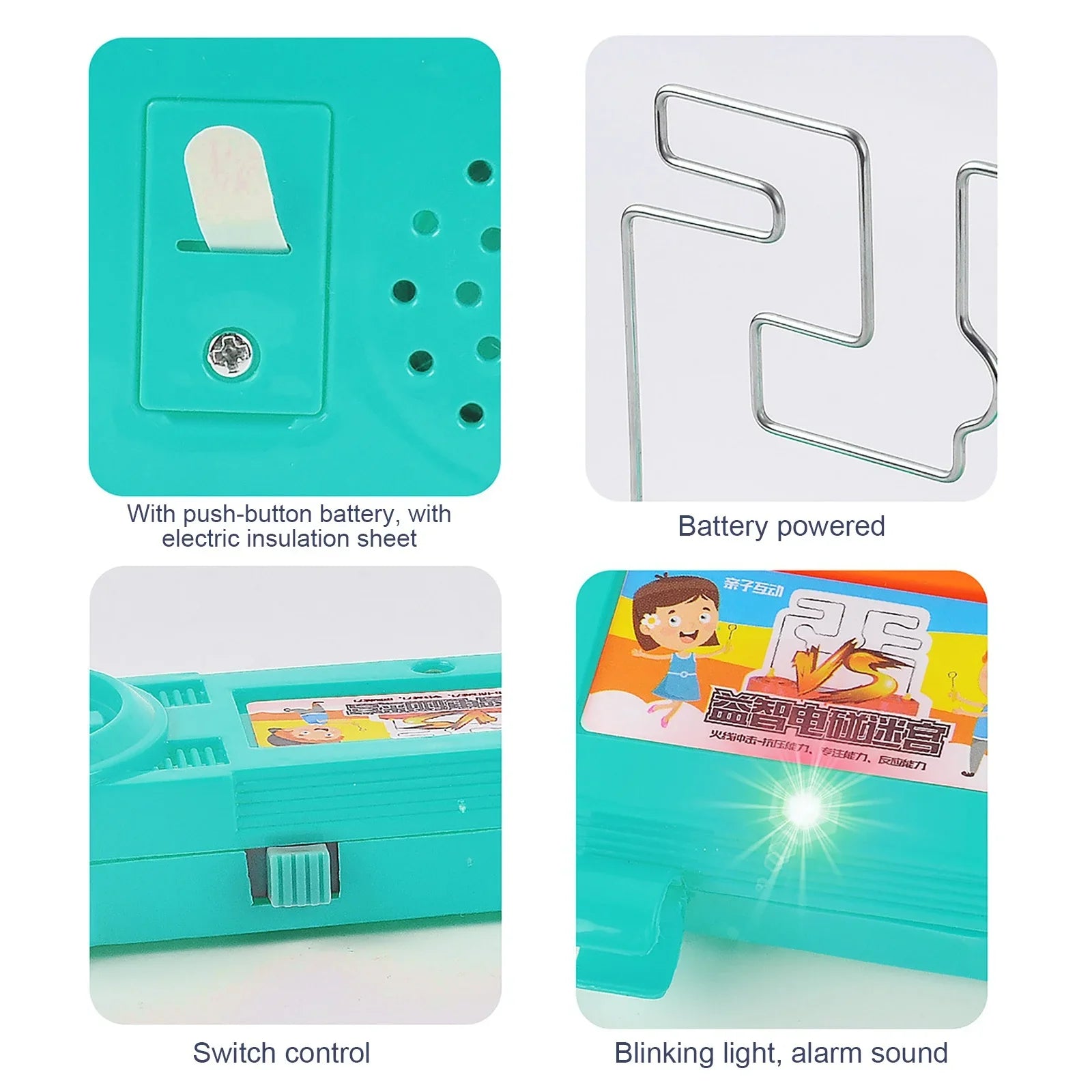 Fire Line Impact Electric Touch Maze CHILDREN'S Puzzle Interactive CHILDREN'S Creative Gift Focus Artifact Focus Training Game