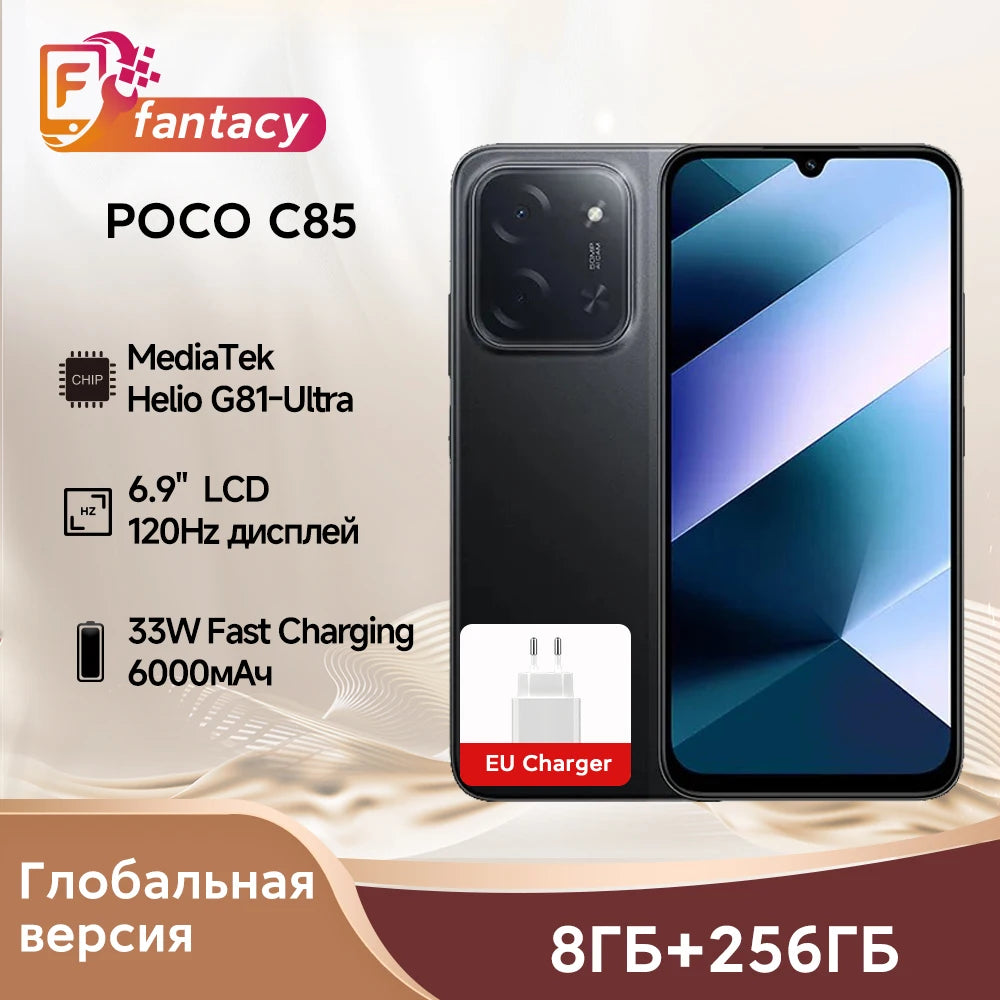 Global Version POCO C85 Smartphone Helio G81 Ultra 6.9" 120Hz Display 33W Charging 6000mAh Battery 50MP Camera NFC